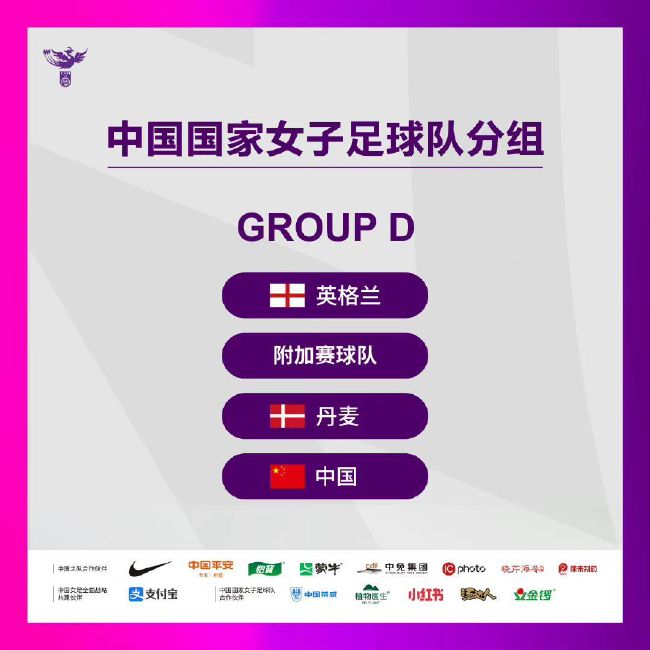 经由过程老一代向年青人传枪的故事，称道了襟怀胸襟故国，放眼世界，服膺阶层仇，时刻警戒仇敌的青年女平易近兵——小缨，表示了中国人平易近用毛泽东思惟武装起来，紧握手中枪，实现全平易近皆并兵的计谋思惟。